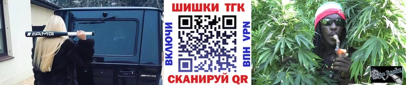 Названия наркотиков Батайск Амфетамин Меф ГАШ Каннабис A PVP
