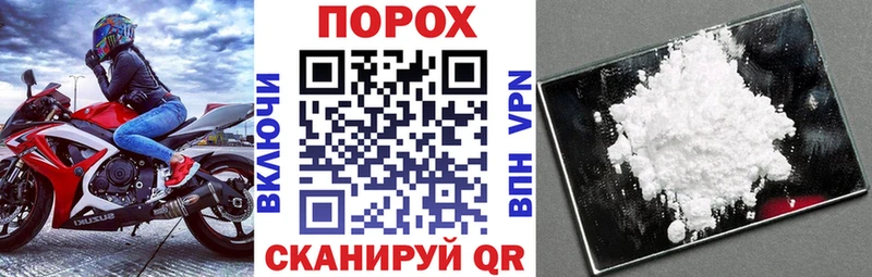 АМФ VHQ Батайск