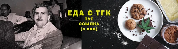 кокаин колумбия Волоколамск