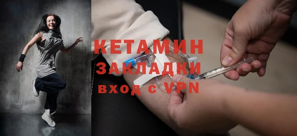 а пвп мука Абдулино