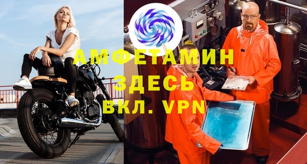не бодяженный Верхний Тагил