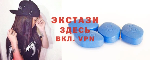 PSILOCYBIN Вязьма