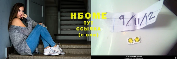 а пвп мука Абдулино