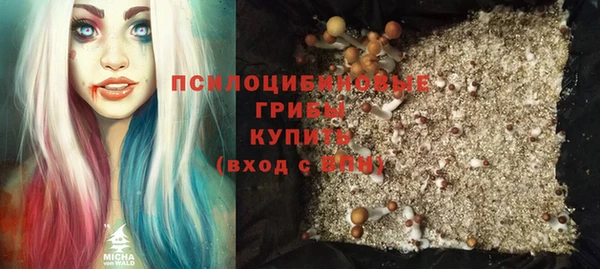 метадон Абинск