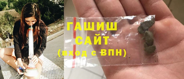 мяу мяу мука Абаза
