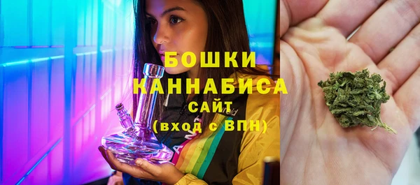 кокаин премиум Алексин