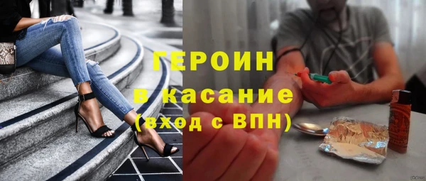 меф Верея