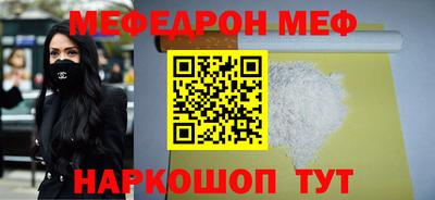 ПСИЛОЦИБИНОВЫЕ ГРИБЫ Владикавказ