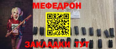 ПСИЛОЦИБИНОВЫЕ ГРИБЫ Владикавказ