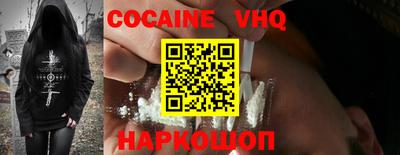 метамфетамин Владимир