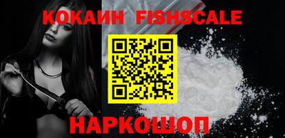 метамфетамин Владимир