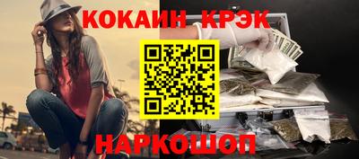 метамфетамин Владимир