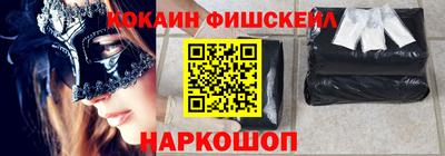 метамфетамин Владимир