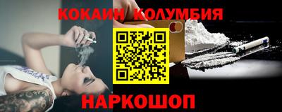 метамфетамин Владимир