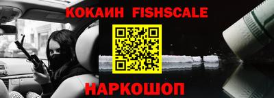 метамфетамин Владимир