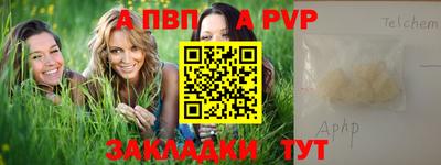 ПСИЛОЦИБИНОВЫЕ ГРИБЫ Владикавказ