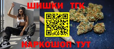 метамфетамин Владимир