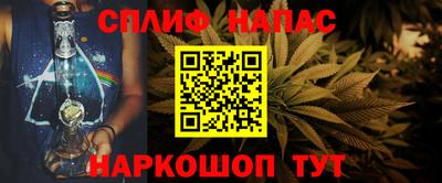 ПСИЛОЦИБИНОВЫЕ ГРИБЫ Владикавказ