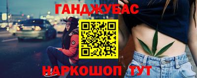 метамфетамин Владимир