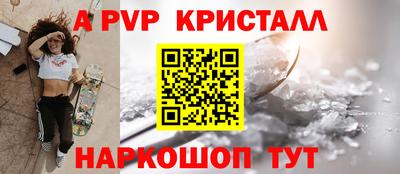 метамфетамин Владимир