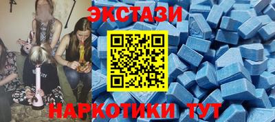 ПСИЛОЦИБИНОВЫЕ ГРИБЫ Владикавказ