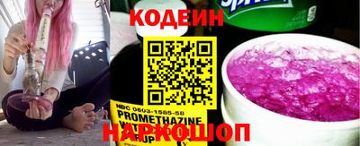 метамфетамин Владимир