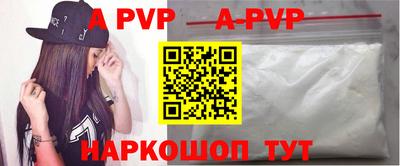 ПСИЛОЦИБИНОВЫЕ ГРИБЫ Владикавказ
