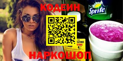 метамфетамин Владимир