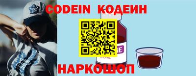 ПСИЛОЦИБИНОВЫЕ ГРИБЫ Владикавказ