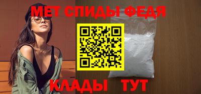 ПСИЛОЦИБИНОВЫЕ ГРИБЫ Владикавказ