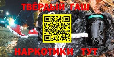 ПСИЛОЦИБИНОВЫЕ ГРИБЫ Владикавказ
