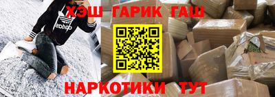 метамфетамин Владимир