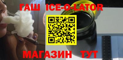 метамфетамин Владимир