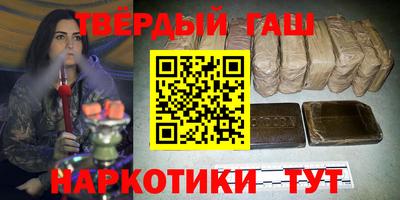 метамфетамин Владимир