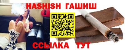 метамфетамин Владимир