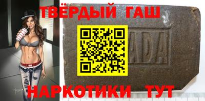 ПСИЛОЦИБИНОВЫЕ ГРИБЫ Владикавказ