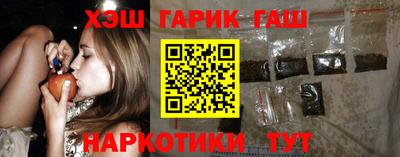ПСИЛОЦИБИНОВЫЕ ГРИБЫ Владикавказ