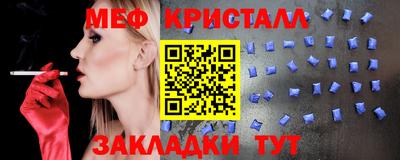 ПСИЛОЦИБИНОВЫЕ ГРИБЫ Владикавказ